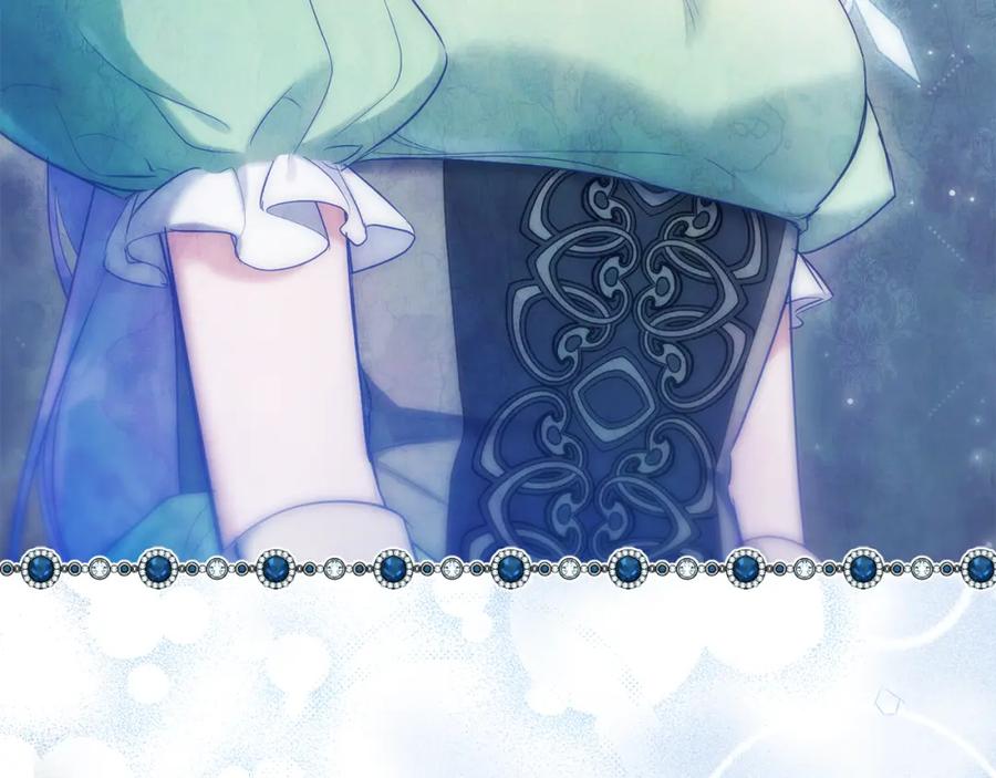 如果违背公爵的话 - 第32话 求摸摸 - 第31张图