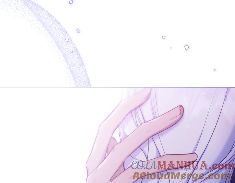 如果违背公爵的话 - 第32话 求摸摸 - 第133张图