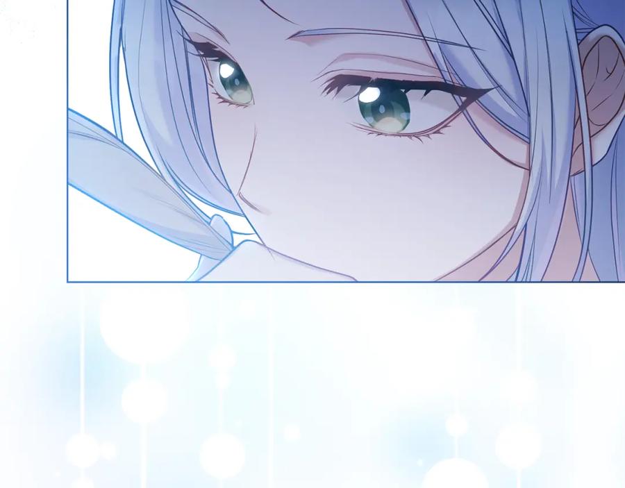 如果违背公爵的话 - 第32话 求摸摸 - 第79张图