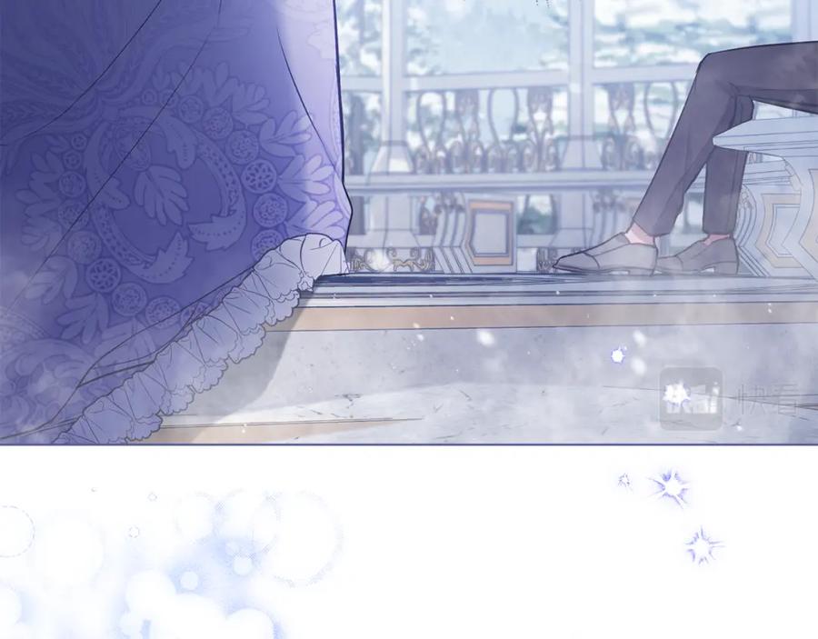 如果违背公爵的话 - 第32话 求摸摸 - 第119张图