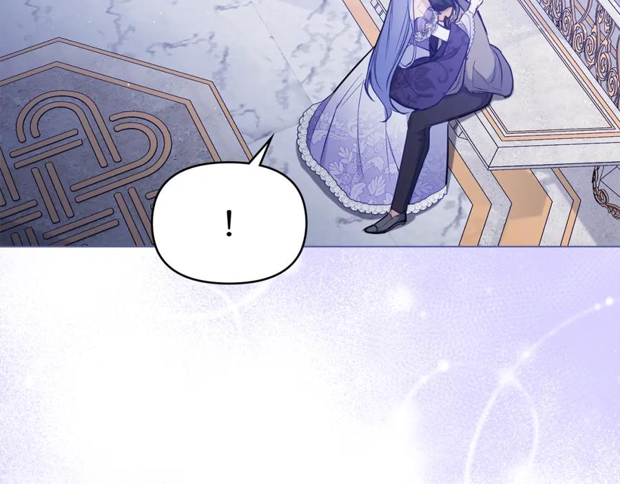 如果违背公爵的话 - 第32话 求摸摸 - 第160张图