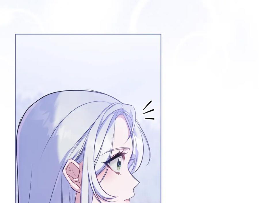 如果违背公爵的话 - 第32话 求摸摸 - 第116张图