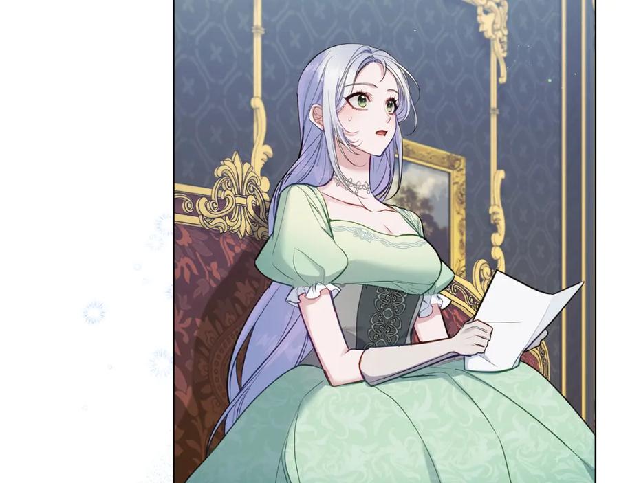 如果违背公爵的话 - 第32话 求摸摸 - 第48张图