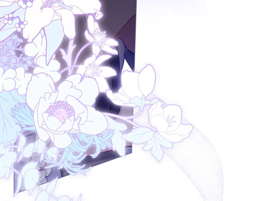 如果违背公爵的话 - 第32话 求摸摸 - 第163张图