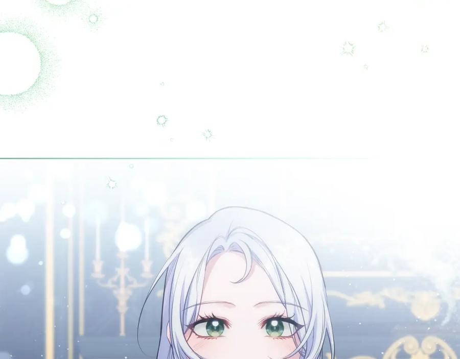 如果违背公爵的话 - 第32话 求摸摸 - 第67张图