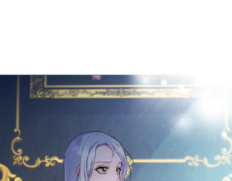 如果违背公爵的话 - 第32话 求摸摸 - 第88张图