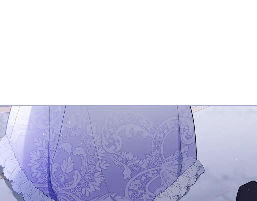 如果违背公爵的话 - 第32话 求摸摸 - 第128张图