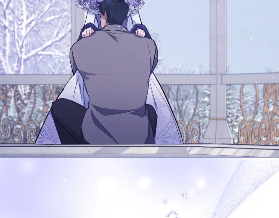 如果违背公爵的话 - 第32话 求摸摸 - 第144张图