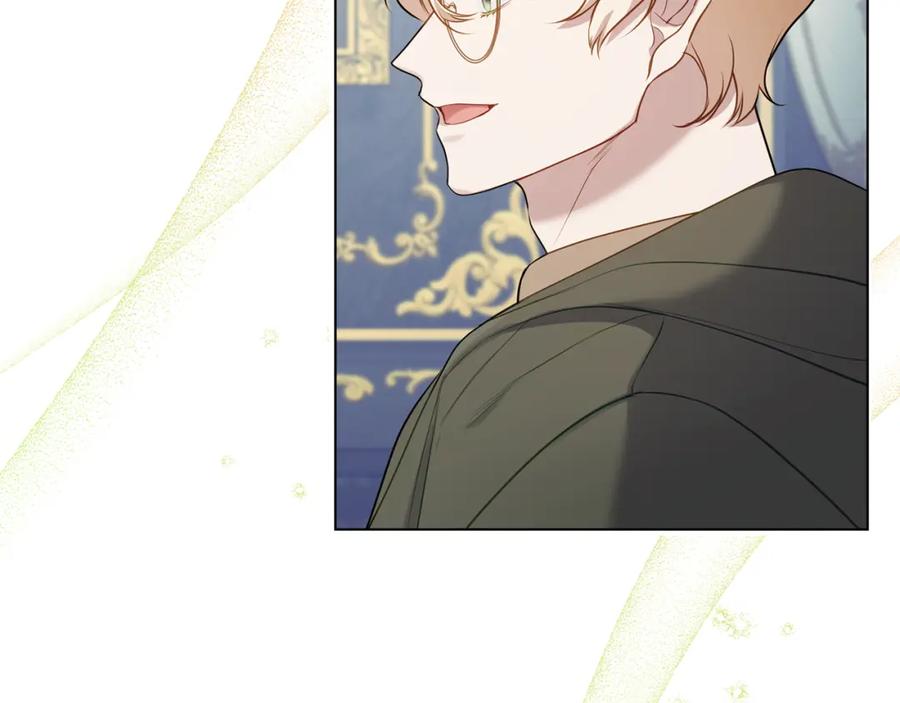 如果违背公爵的话 - 第32话 求摸摸 - 第7张图