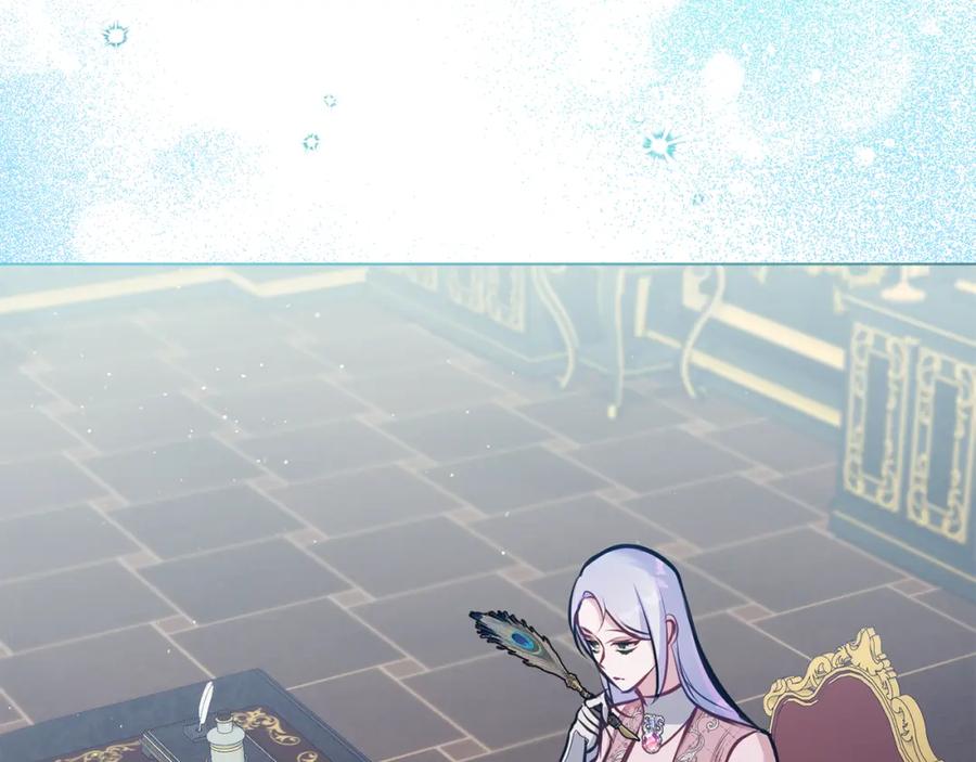 如果违背公爵的话 - 第32话 求摸摸 - 第76张图