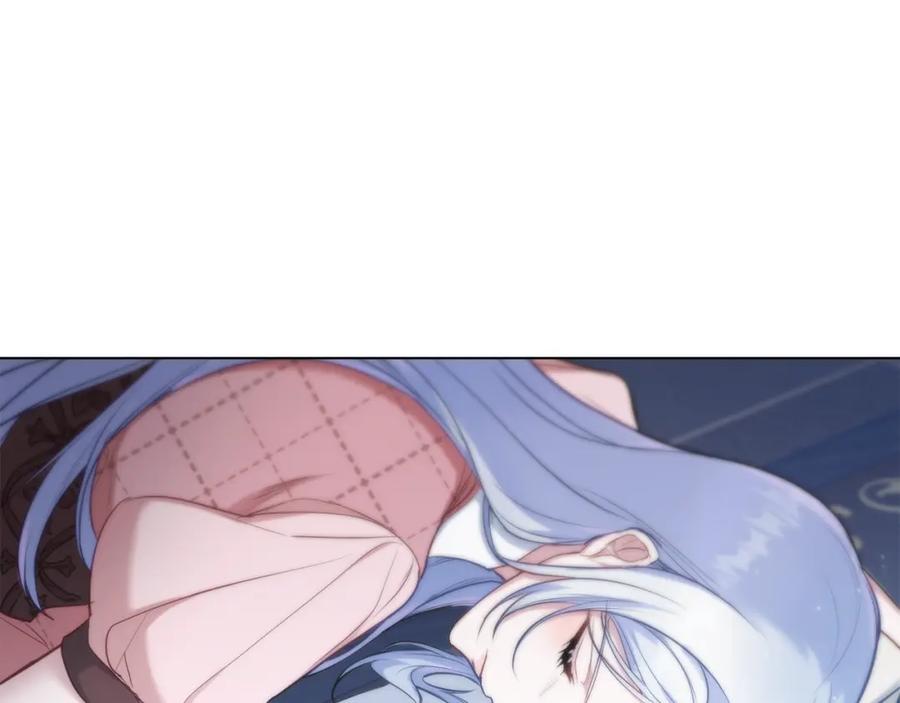 如果违背公爵的话 - 第32话 求摸摸 - 第102张图