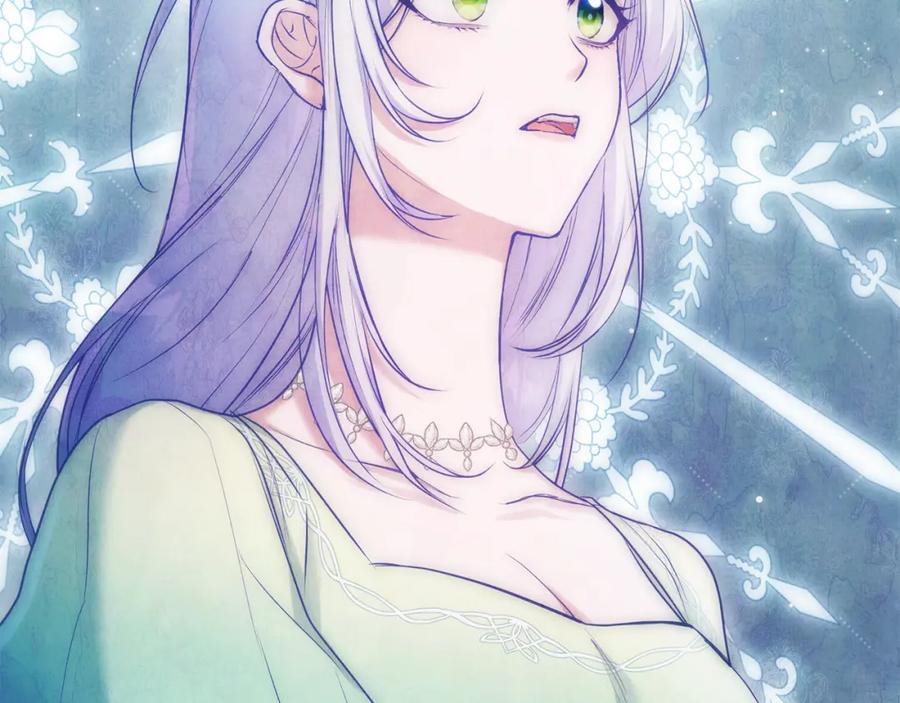 如果违背公爵的话 - 第32话 求摸摸 - 第30张图