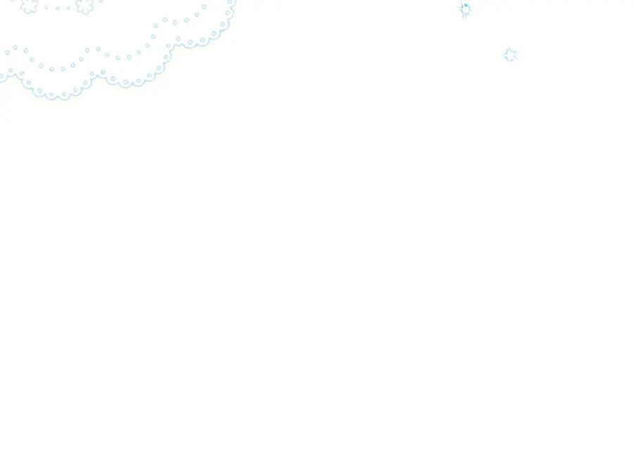 如果违背公爵的话 - 第32话 求摸摸 - 第71张图