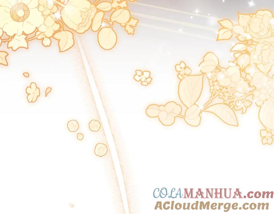 如果违背公爵的话 - 第32话 求摸摸 - 第5张图