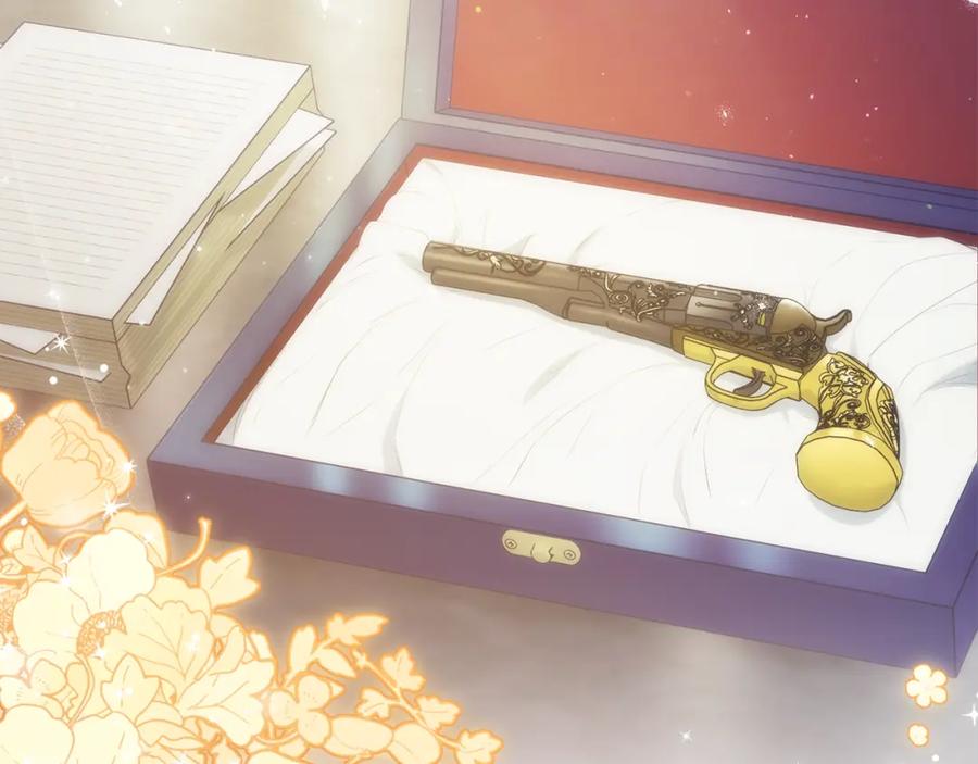 如果违背公爵的话 - 第32话 求摸摸 - 第4张图