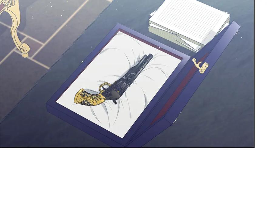 如果违背公爵的话 - 第32话 求摸摸 - 第27张图