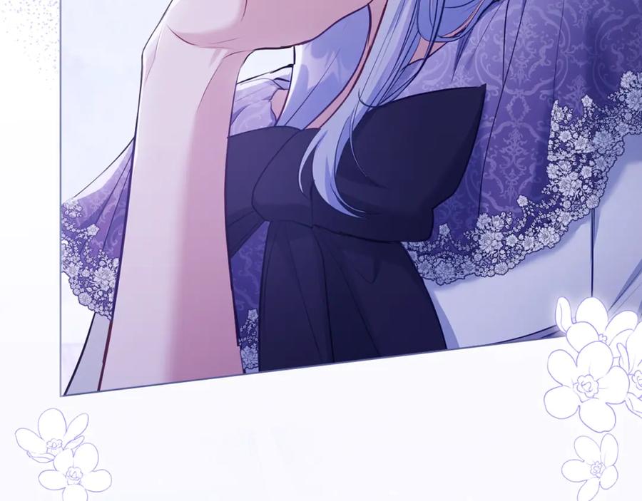 如果违背公爵的话 - 第32话 求摸摸 - 第176张图