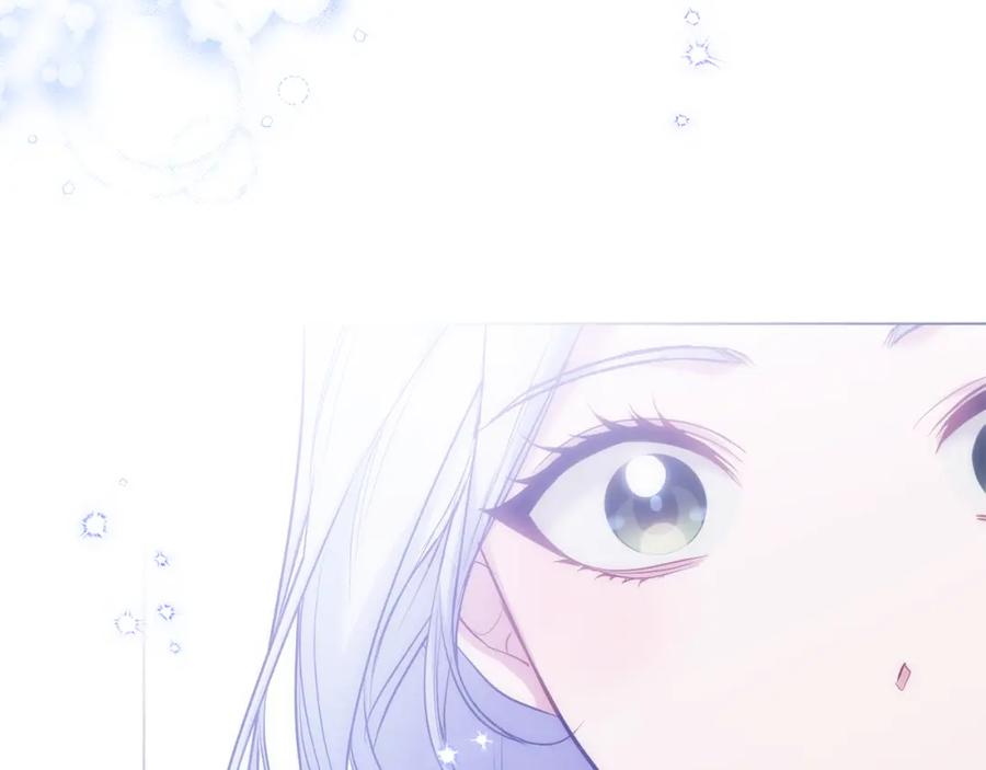 如果违背公爵的话 - 第32话 求摸摸 - 第120张图