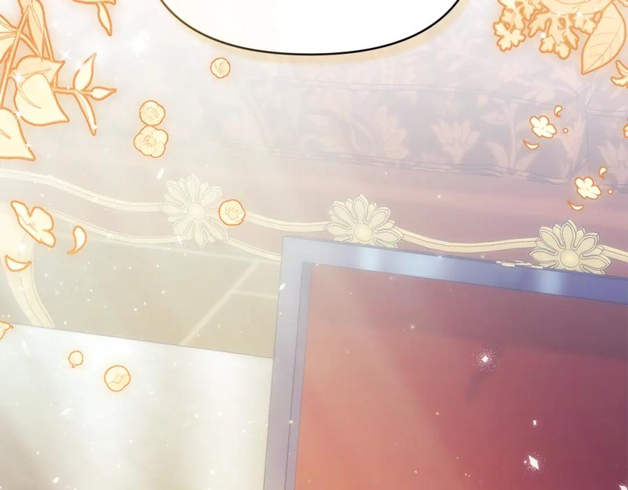 如果违背公爵的话 - 第32话 求摸摸 - 第3张图