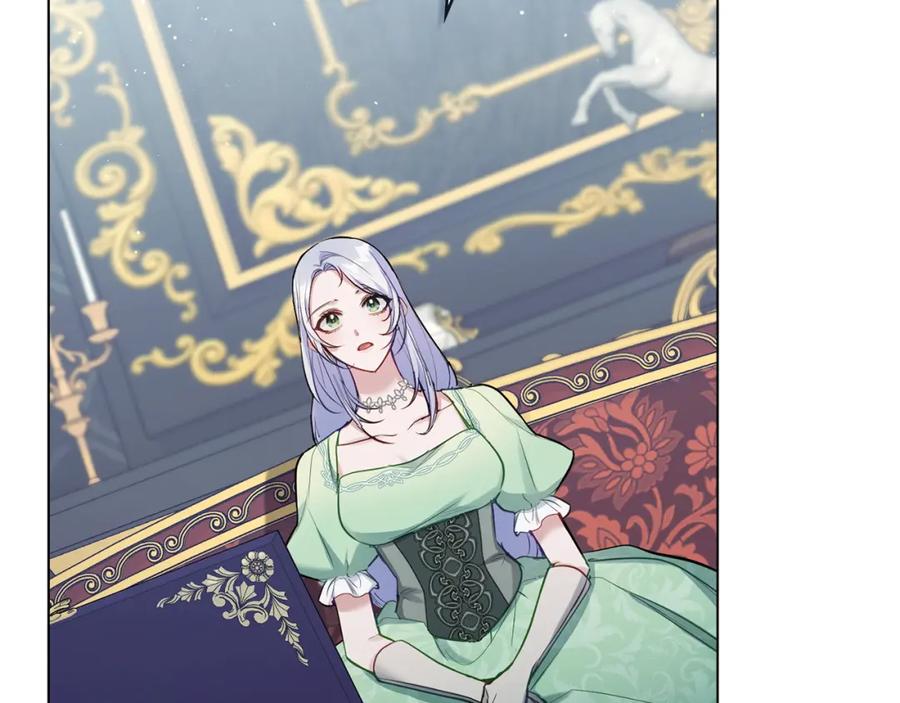 如果违背公爵的话 - 第32话 求摸摸 - 第36张图