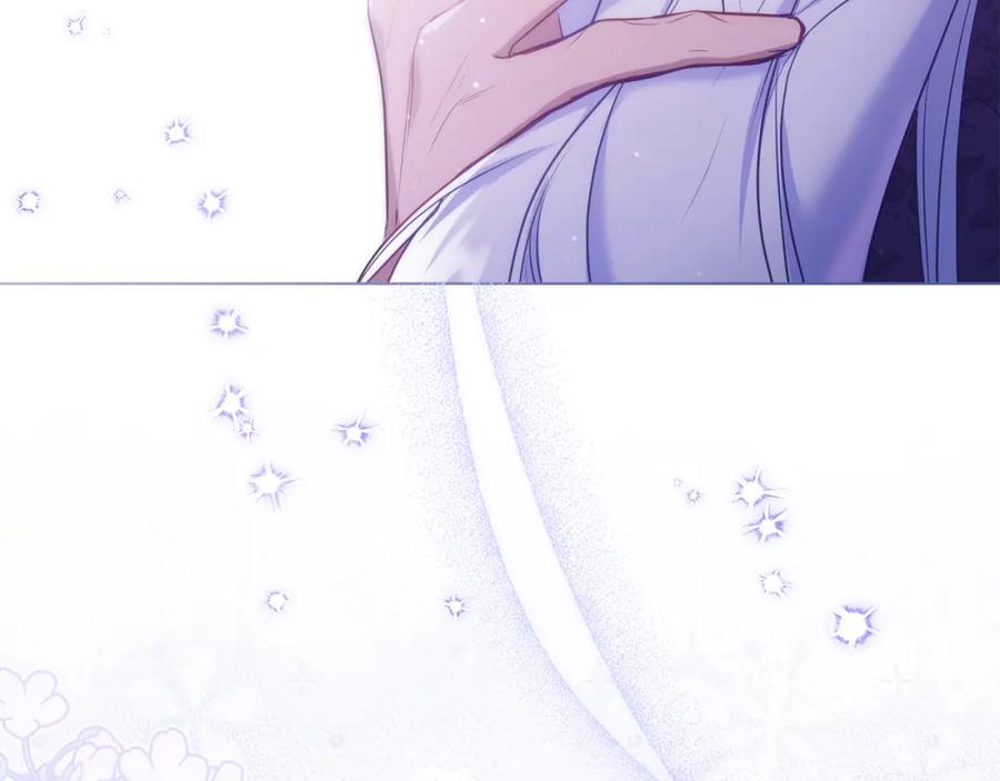 如果违背公爵的话 - 第32话 求摸摸 - 第134张图