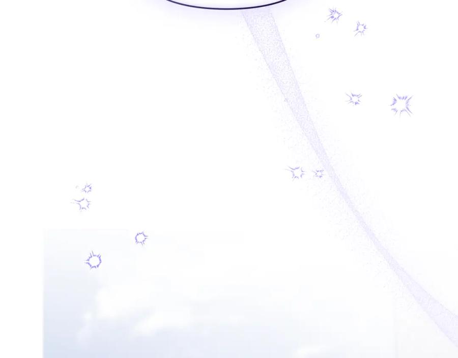 如果违背公爵的话 - 第32话 求摸摸 - 第174张图