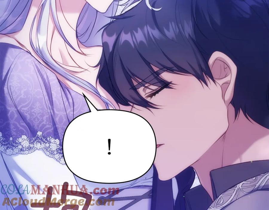 如果违背公爵的话 - 第32话 求摸摸 - 第137张图