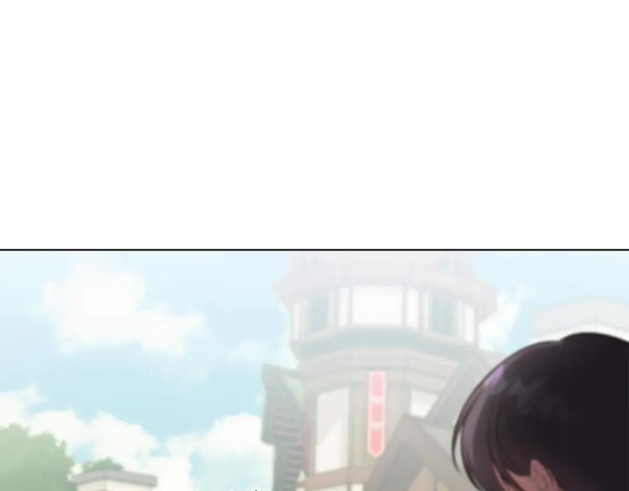 如果违背公爵的话 - 第33话 思念入梦来 - 第135张图