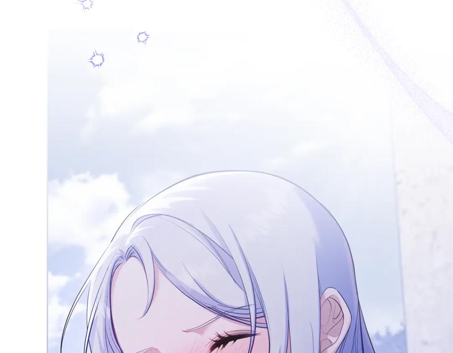 如果违背公爵的话 - 第33话 思念入梦来 - 第46张图