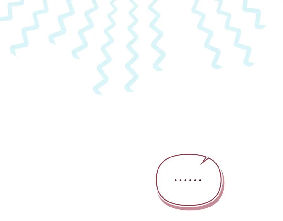 如果违背公爵的话 - 第33话 思念入梦来 - 第110张图