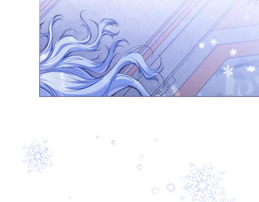 如果违背公爵的话 - 第33话 思念入梦来 - 第71张图