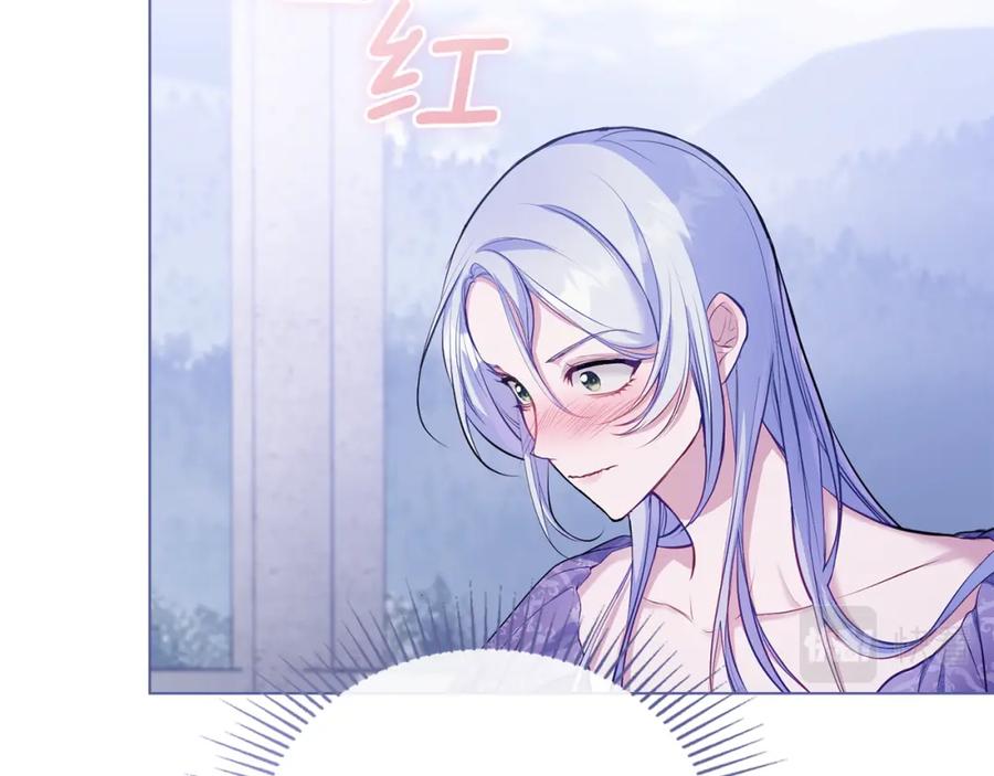 如果违背公爵的话 - 第33话 思念入梦来 - 第30张图