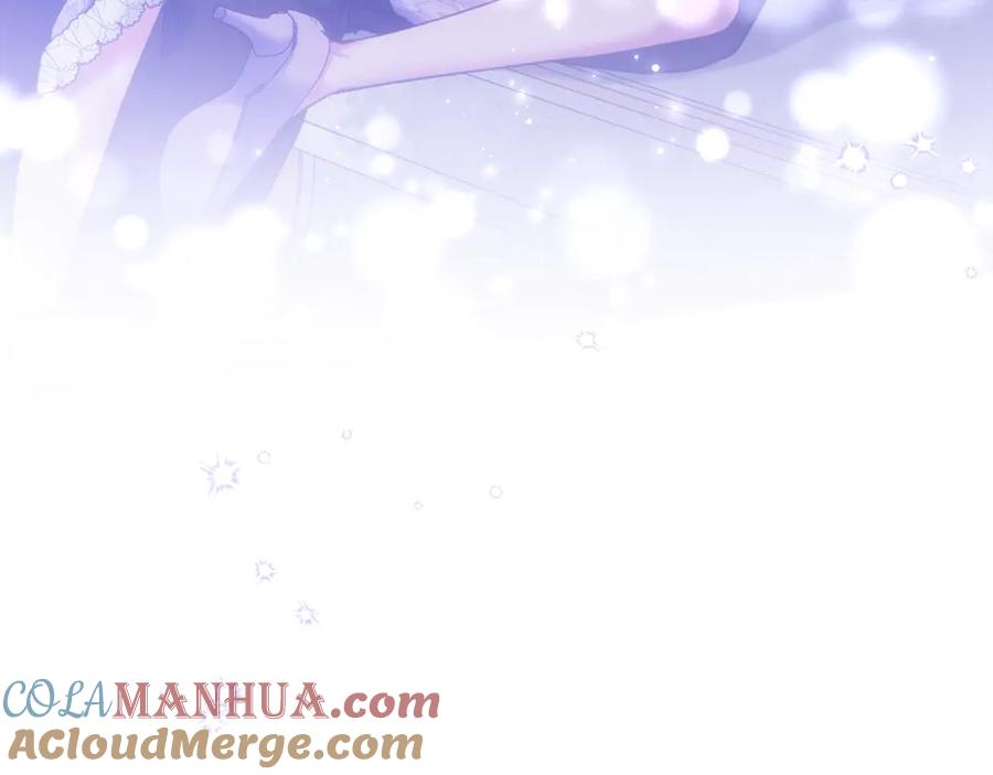 如果违背公爵的话 - 第33话 思念入梦来 - 第21张图