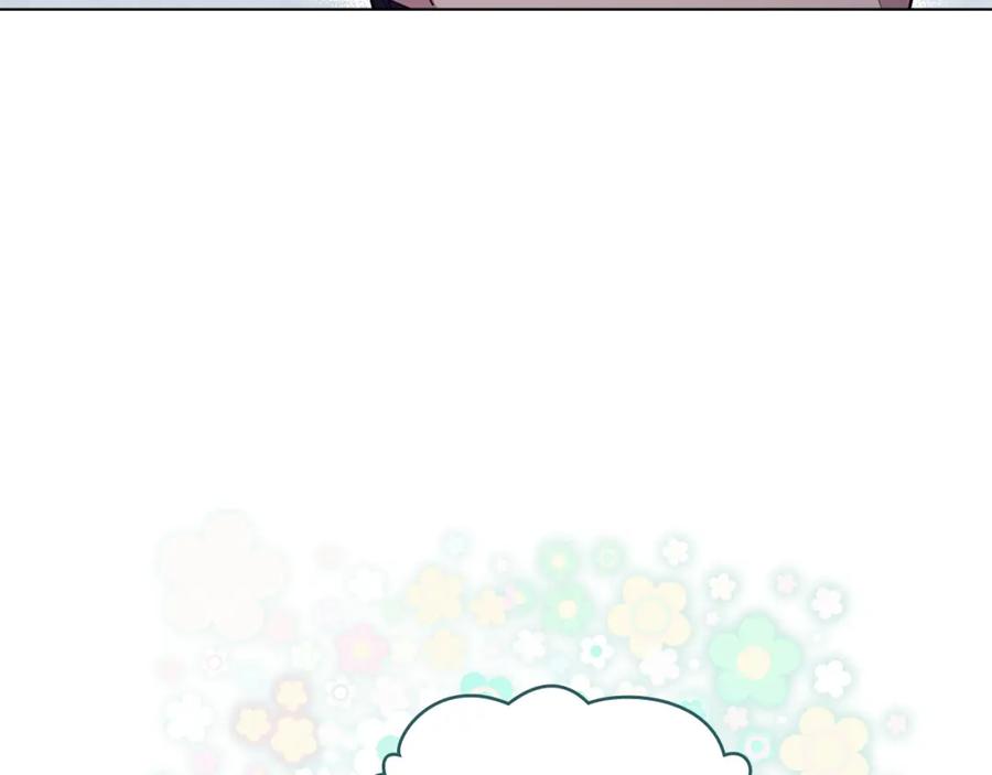 如果违背公爵的话 - 第33话 思念入梦来 - 第100张图