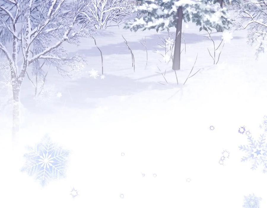 如果违背公爵的话 - 第33话 思念入梦来 - 第74张图