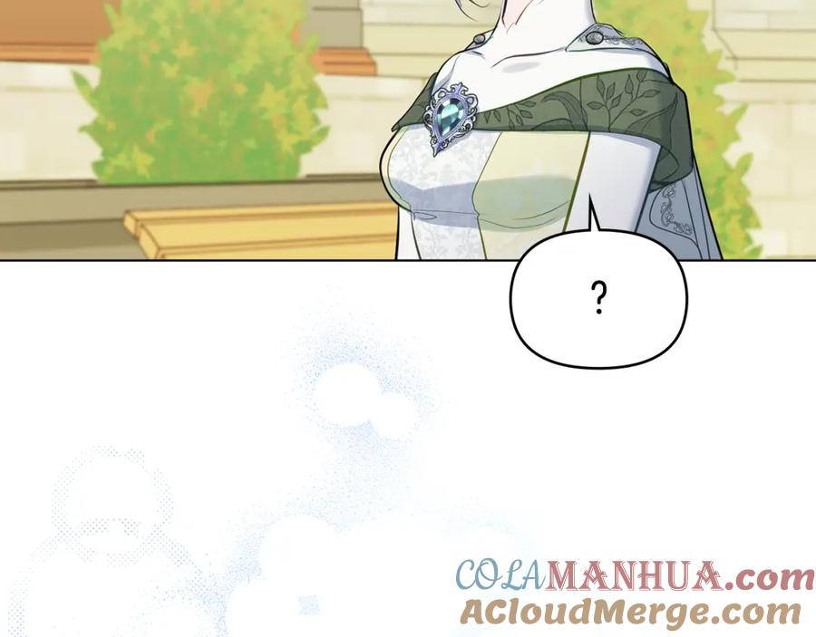 如果违背公爵的话 - 第33话 思念入梦来 - 第141张图