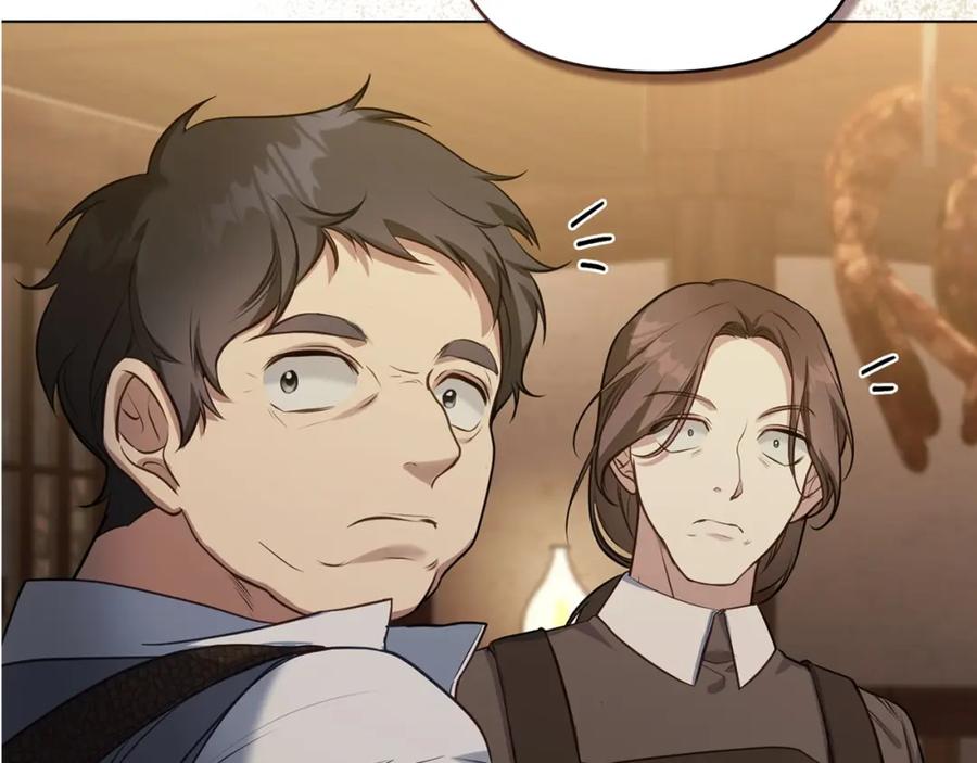 如果违背公爵的话 - 第33话 思念入梦来 - 第159张图