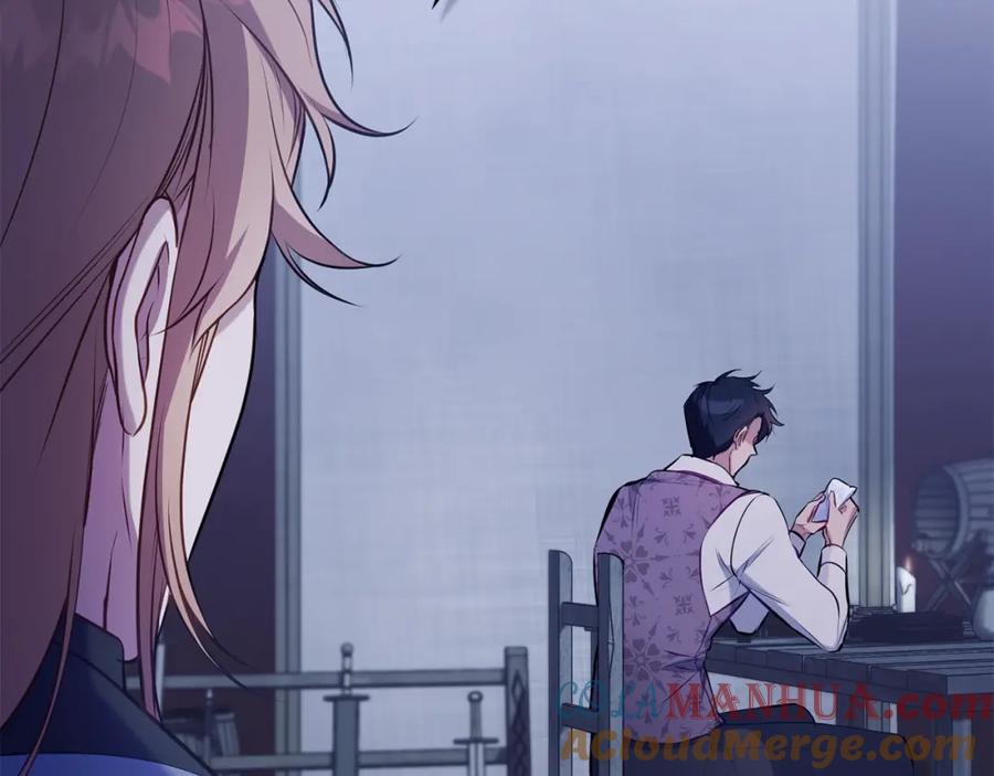 如果违背公爵的话 - 第33话 思念入梦来 - 第97张图