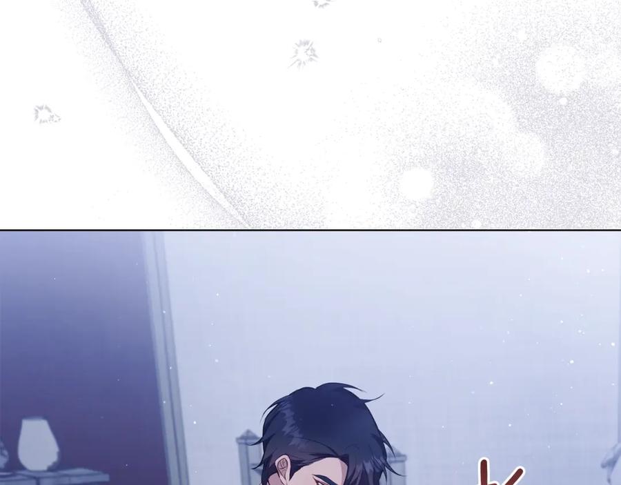 如果违背公爵的话 - 第33话 思念入梦来 - 第115张图