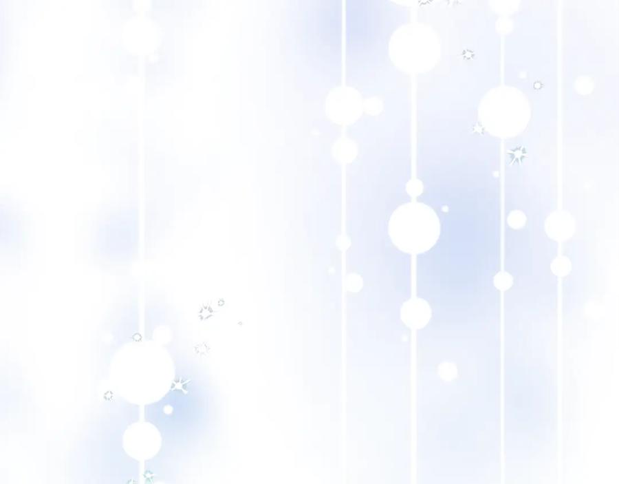 如果违背公爵的话 - 第33话 思念入梦来 - 第127张图