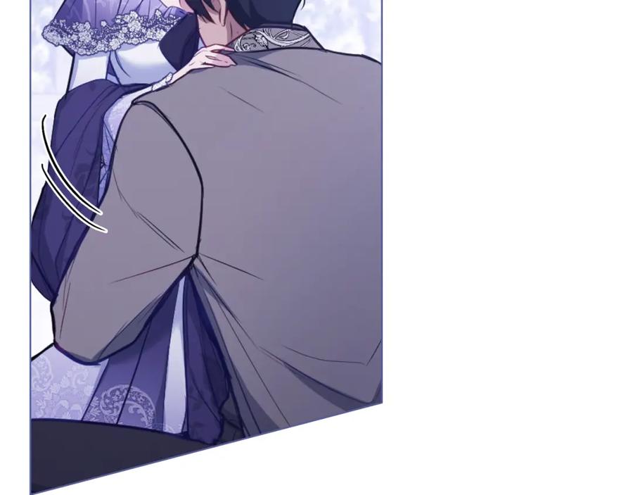 如果违背公爵的话 - 第33话 思念入梦来 - 第3张图