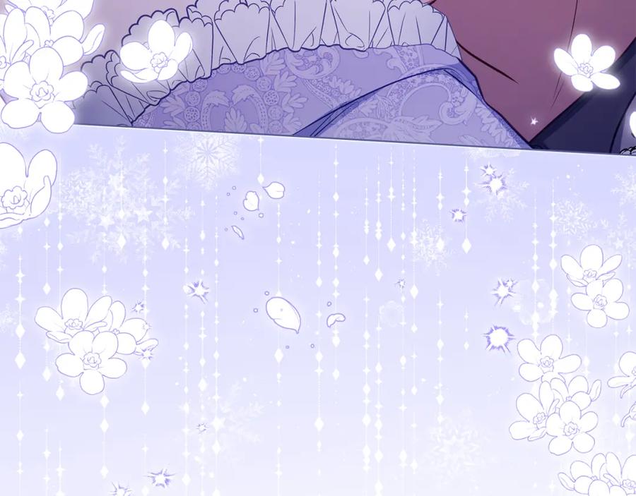 如果违背公爵的话 - 第33话 思念入梦来 - 第50张图