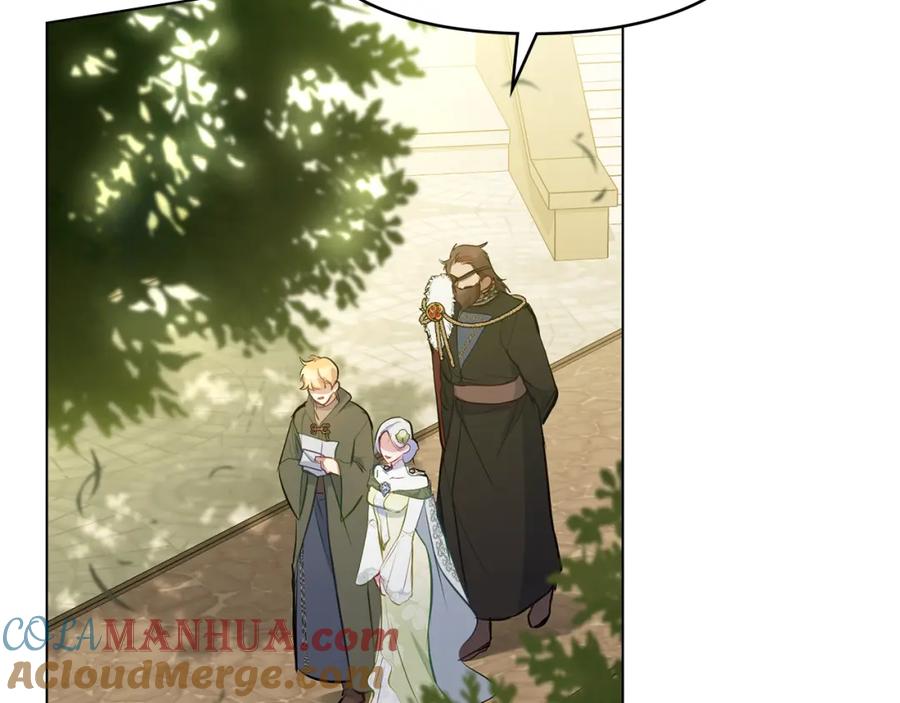 如果违背公爵的话 - 第33话 思念入梦来 - 第133张图