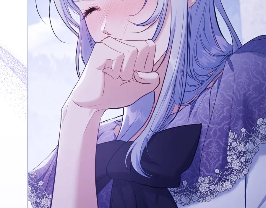 如果违背公爵的话 - 第33话 思念入梦来 - 第47张图