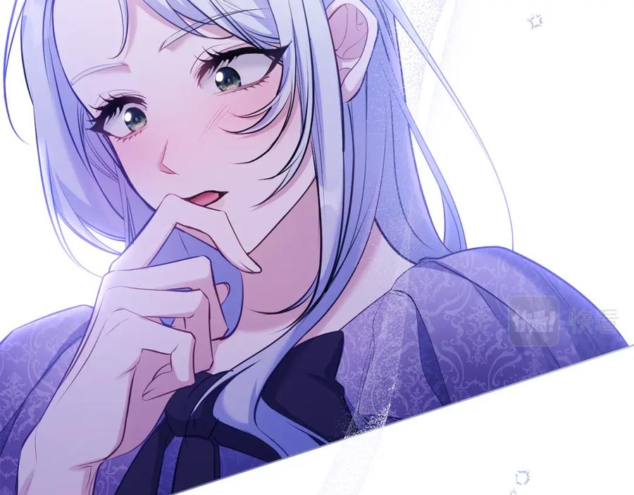 如果违背公爵的话 - 第33话 思念入梦来 - 第56张图