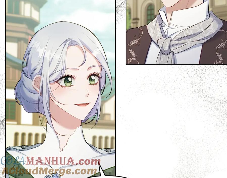 如果违背公爵的话 - 第33话 思念入梦来 - 第149张图