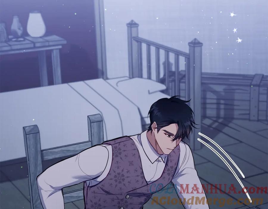 如果违背公爵的话 - 第33话 思念入梦来 - 第85张图