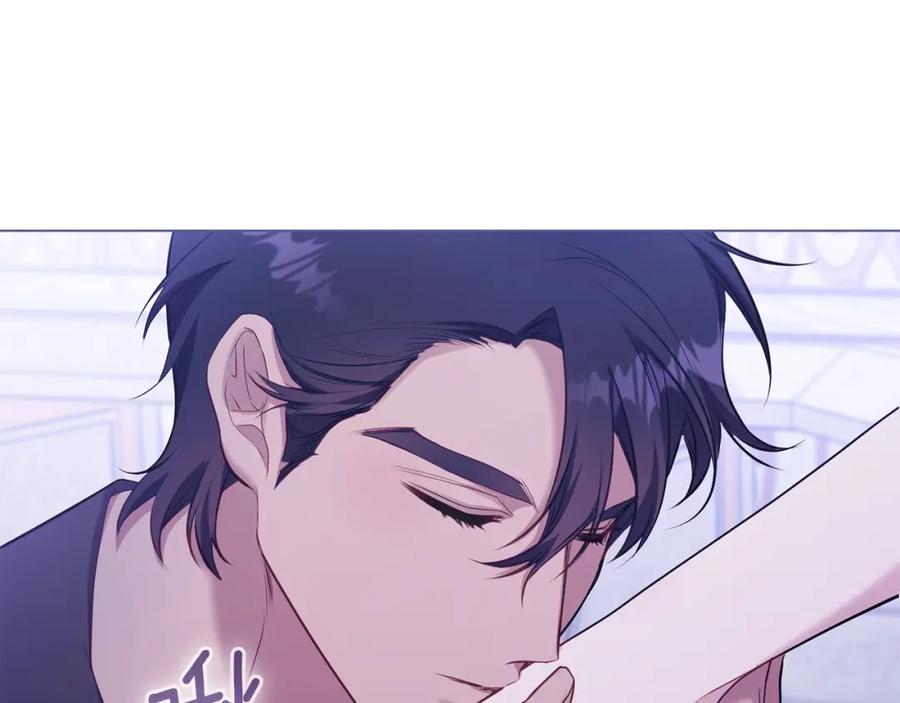 如果违背公爵的话 - 第33话 思念入梦来 - 第43张图