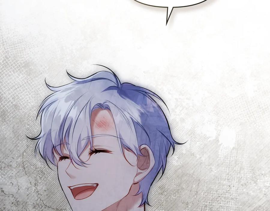 如果违背公爵的话 - 第34话 受伤的弟弟 - 第4张图