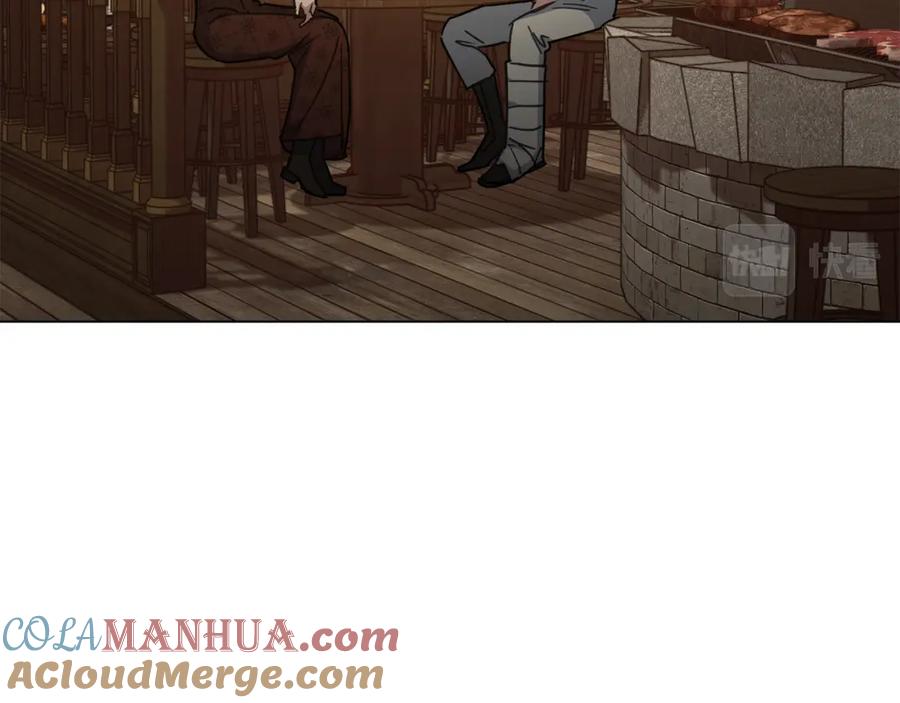 如果违背公爵的话 - 第34话 受伤的弟弟 - 第77张图